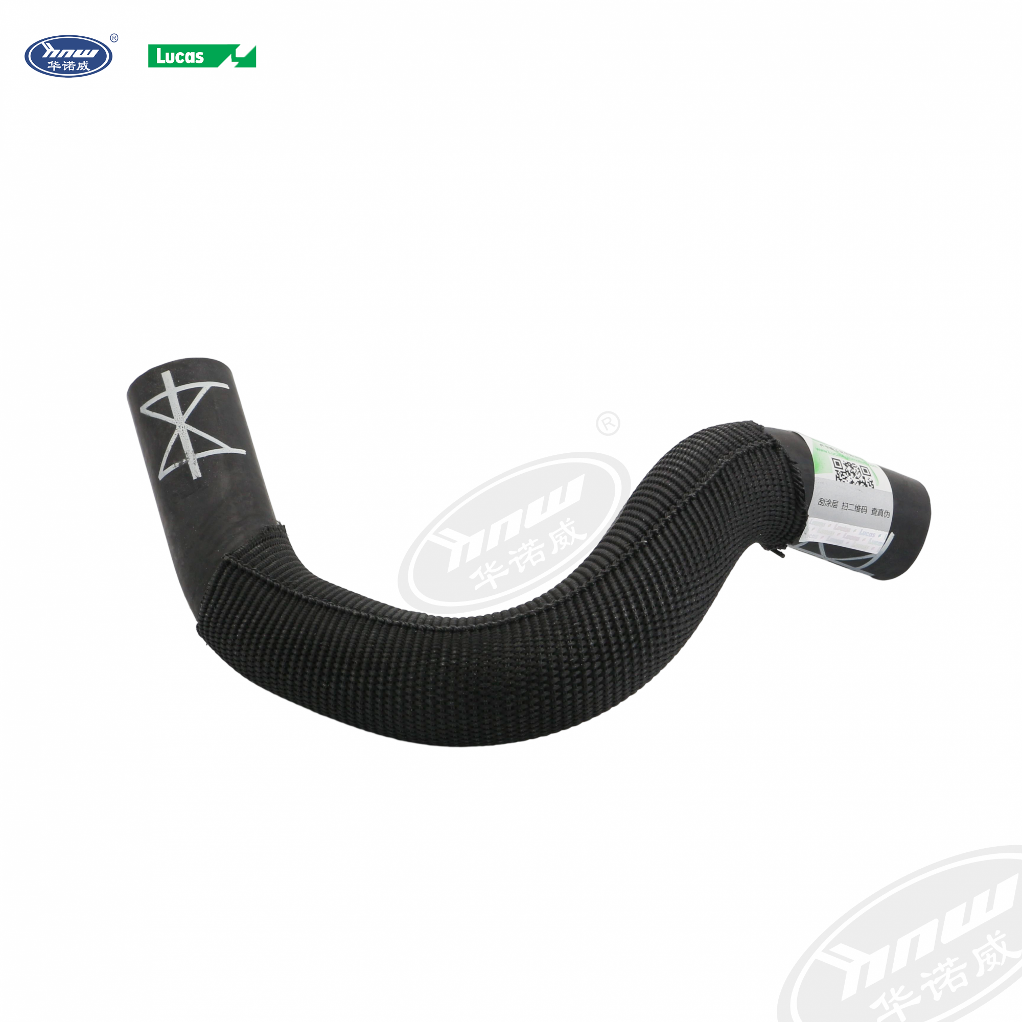 Engine Coolant Hose Suitable Audi A4;Audi A4L(B8);Audi Q5;AudiA6L