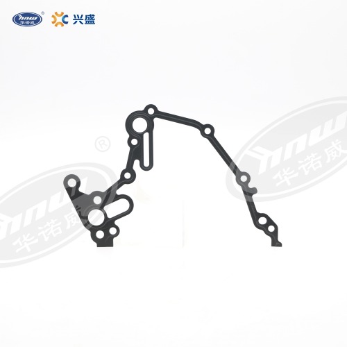 Oil Pump Gasket Suitable EA211 1.4/1.5/1.6