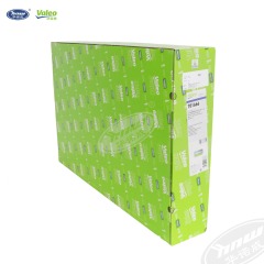 5N0121251C Engine Cooling Radiator Suitable Tiguan