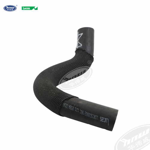 Engine Coolant Hose Suitable Audi A4;Audi A4L(B8);Audi Q5;AudiA6L