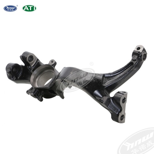 Steering Knuckle ATi Suitable Passat;Magotan;Sagitar