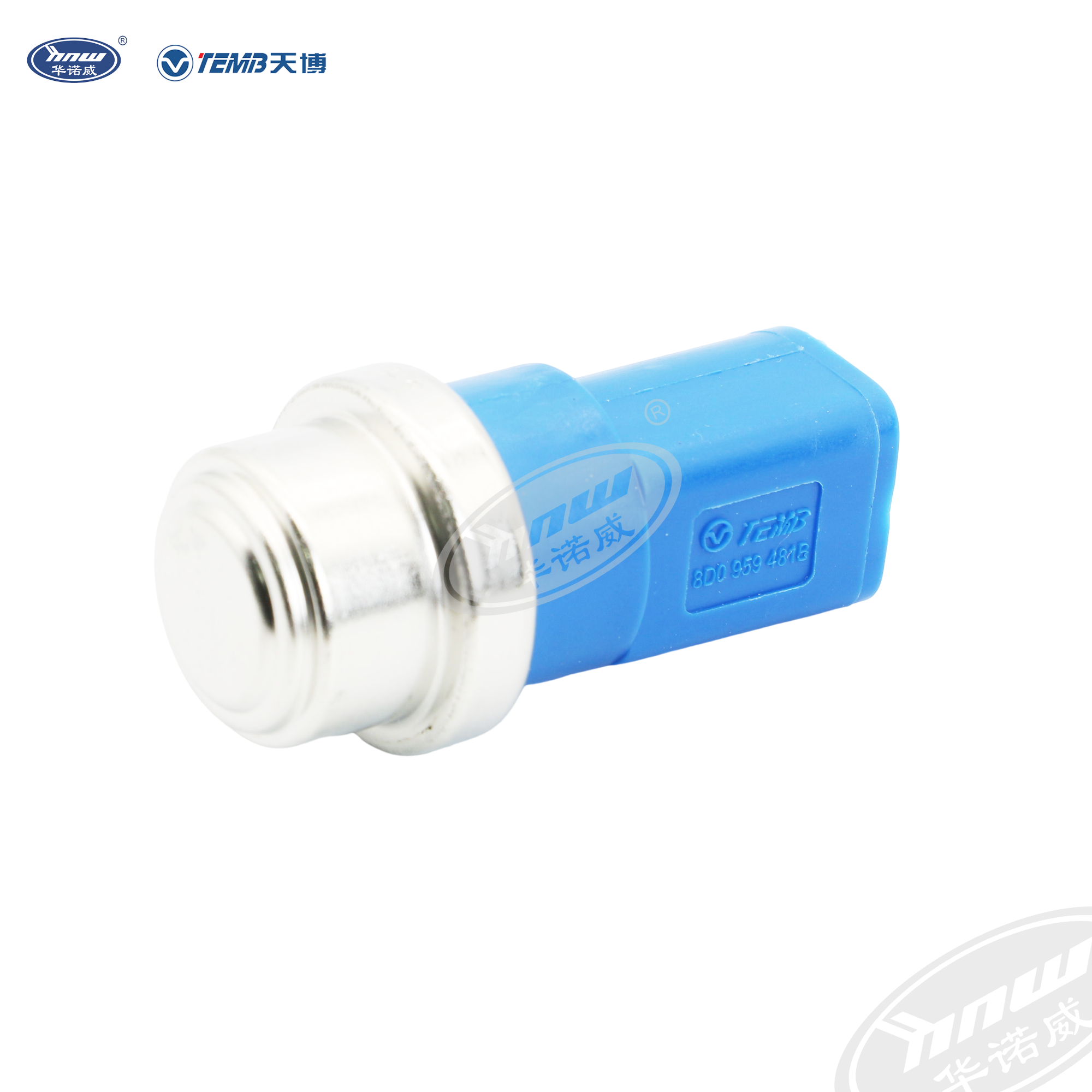 Audi Temperature Switch 8D0959481B