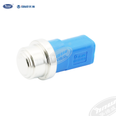 Audi Temperature Switch 8D0959481B
