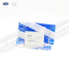 Vacuum Pump Pad 06K103121B 06H103121F ATi Elring EA888 Golf