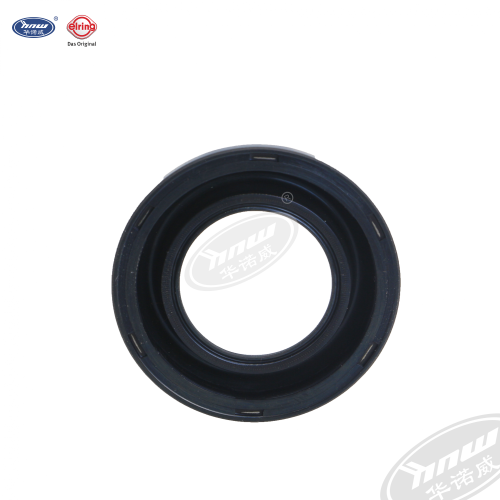 Engine Oil Seal 03H109091