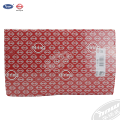 Engine Repair Kit 06E1980123.0T