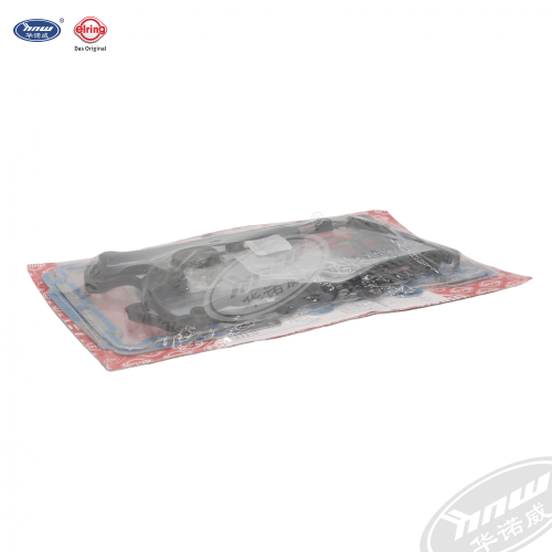 Engine Repair Kit 06E1980123.0T