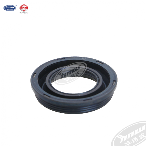 Engine Oil Seal 03H109091