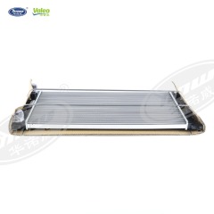 Radiator 6RD121253A