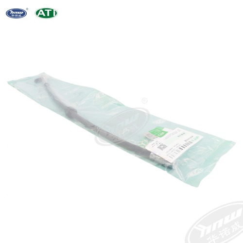 1JD611701 Front Brake Hose