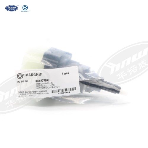 1K2945511 Brake Light Switch