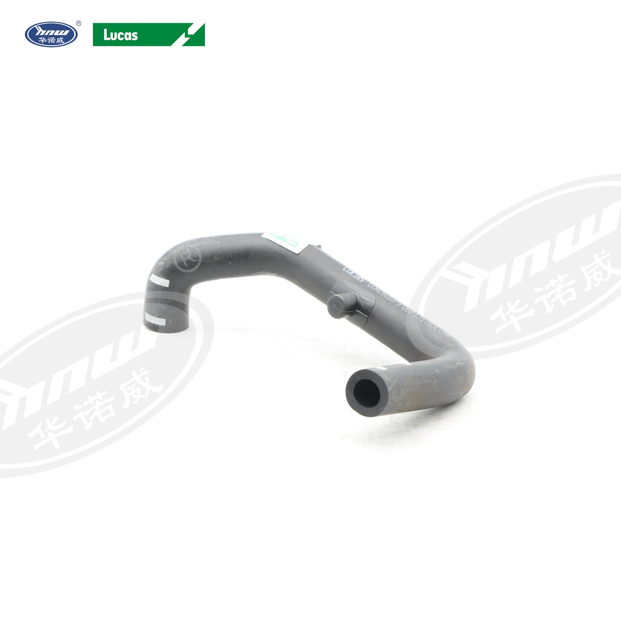 Radiator Hose 06B133783C