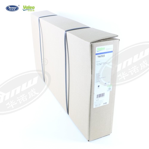 Radiator 6RD121253A