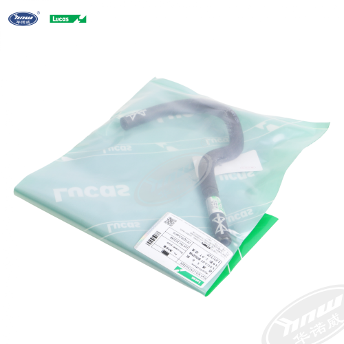 Breather Hose 5Q0121447G