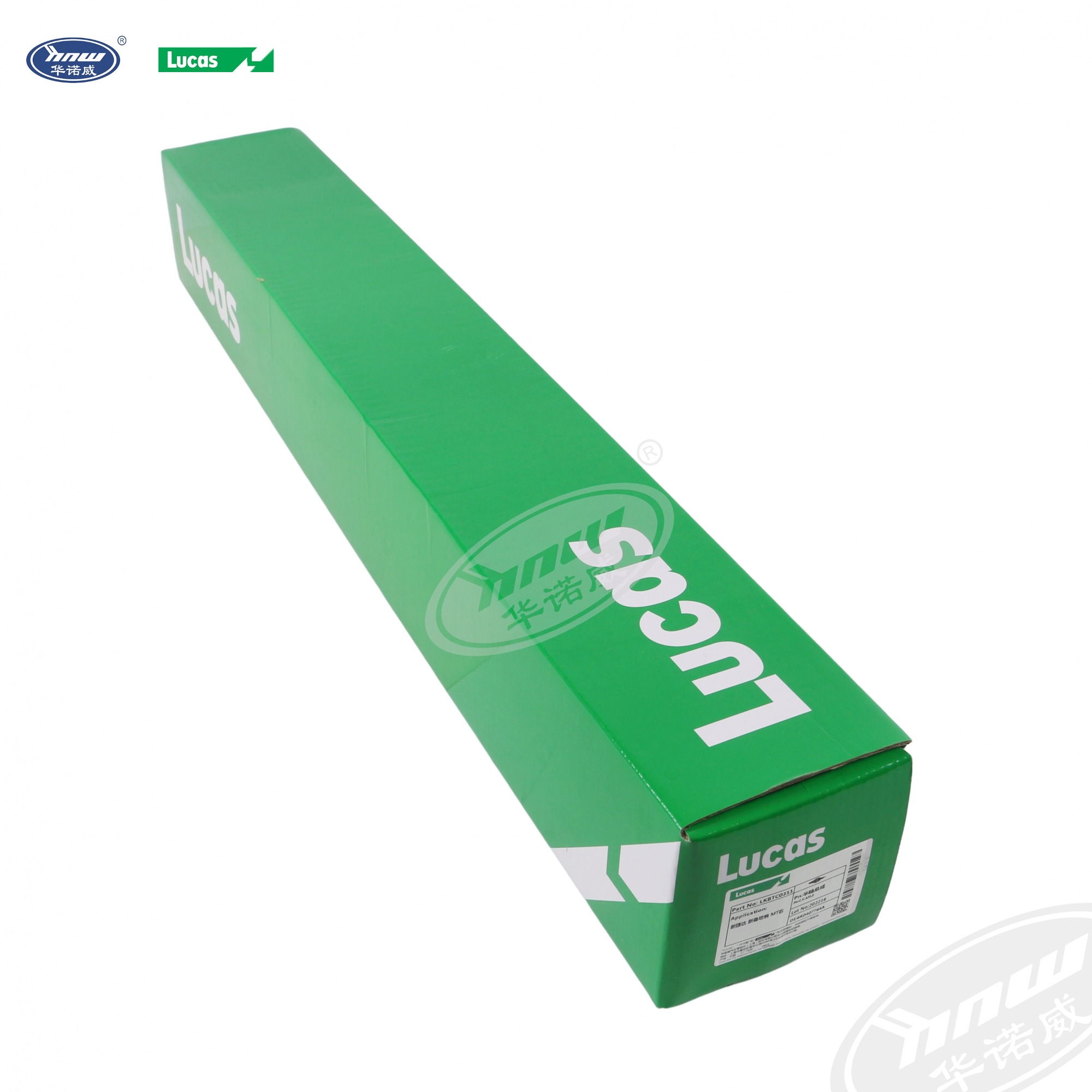 6RD407764A Drive Shafts