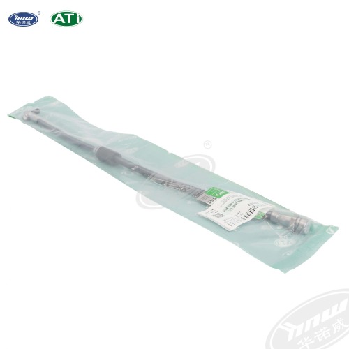 1TD611701A Front Brake Hose