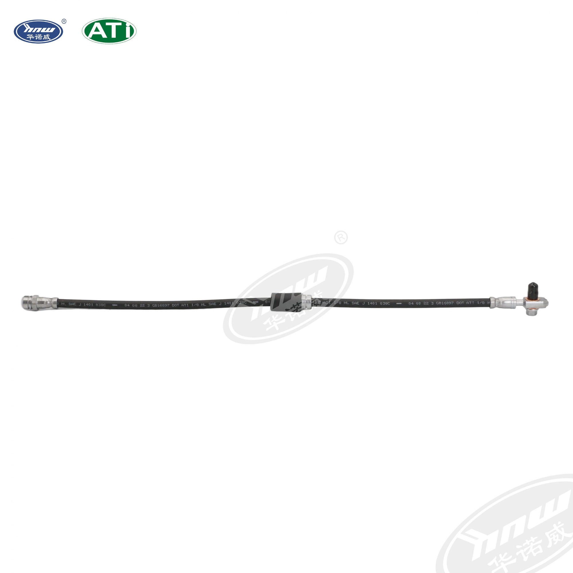 1TD611701A Front Brake Hose