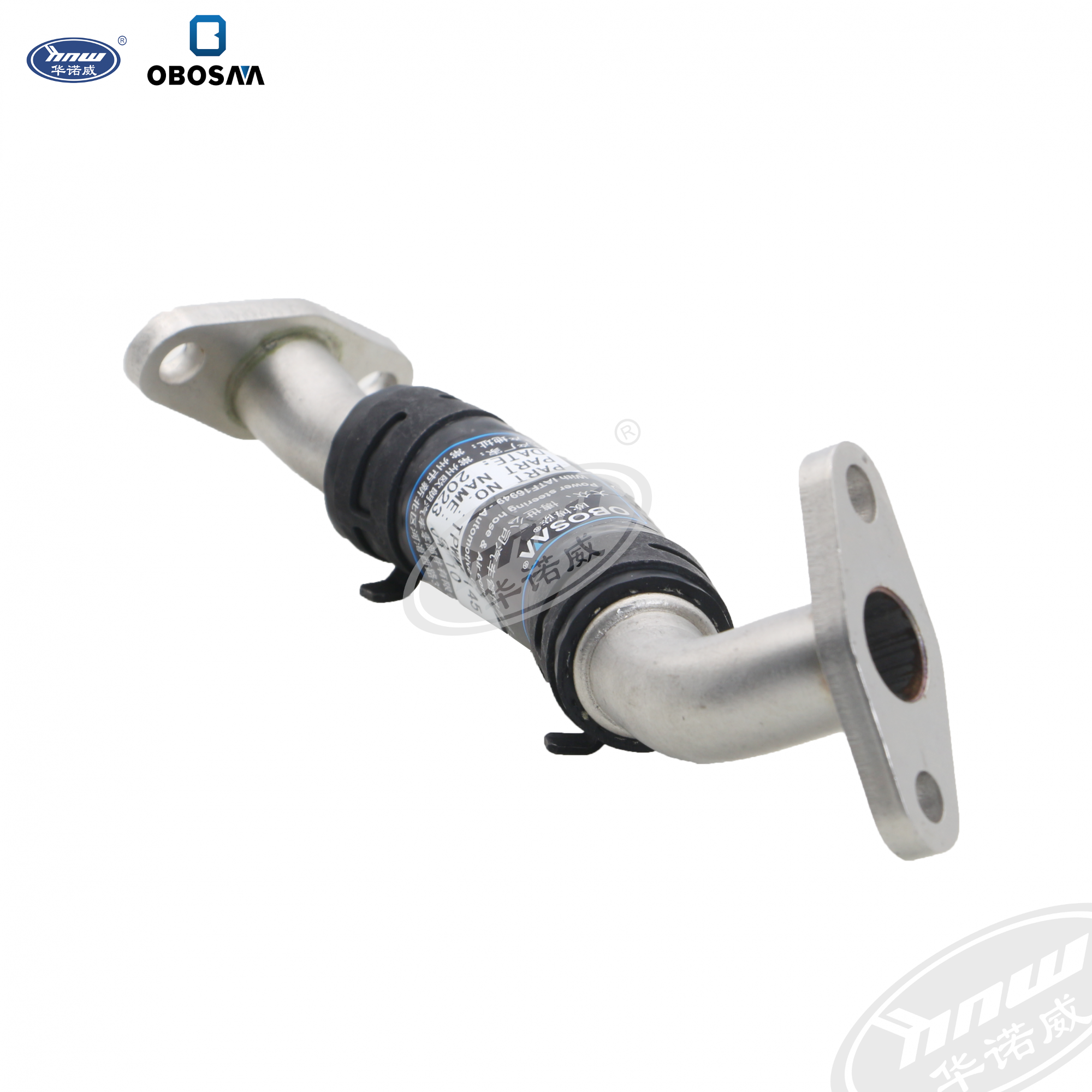 Turbo Oil Line 06H145735G