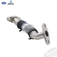 Turbo Oil Line 06H145735G