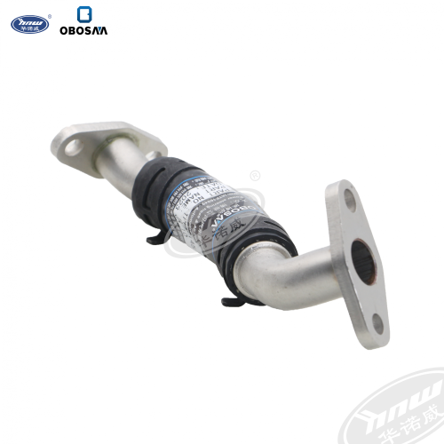 Turbo Oil Line 06H145735G