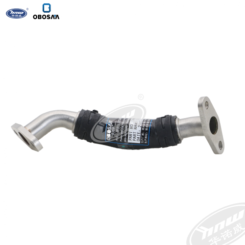 Turbo Oil Line 06H145735G