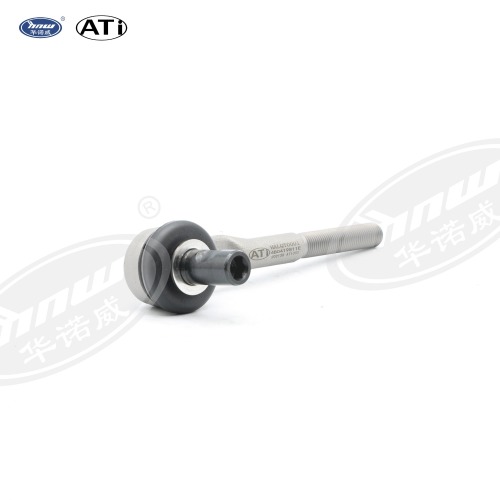 4B0419811E Tie Rod End