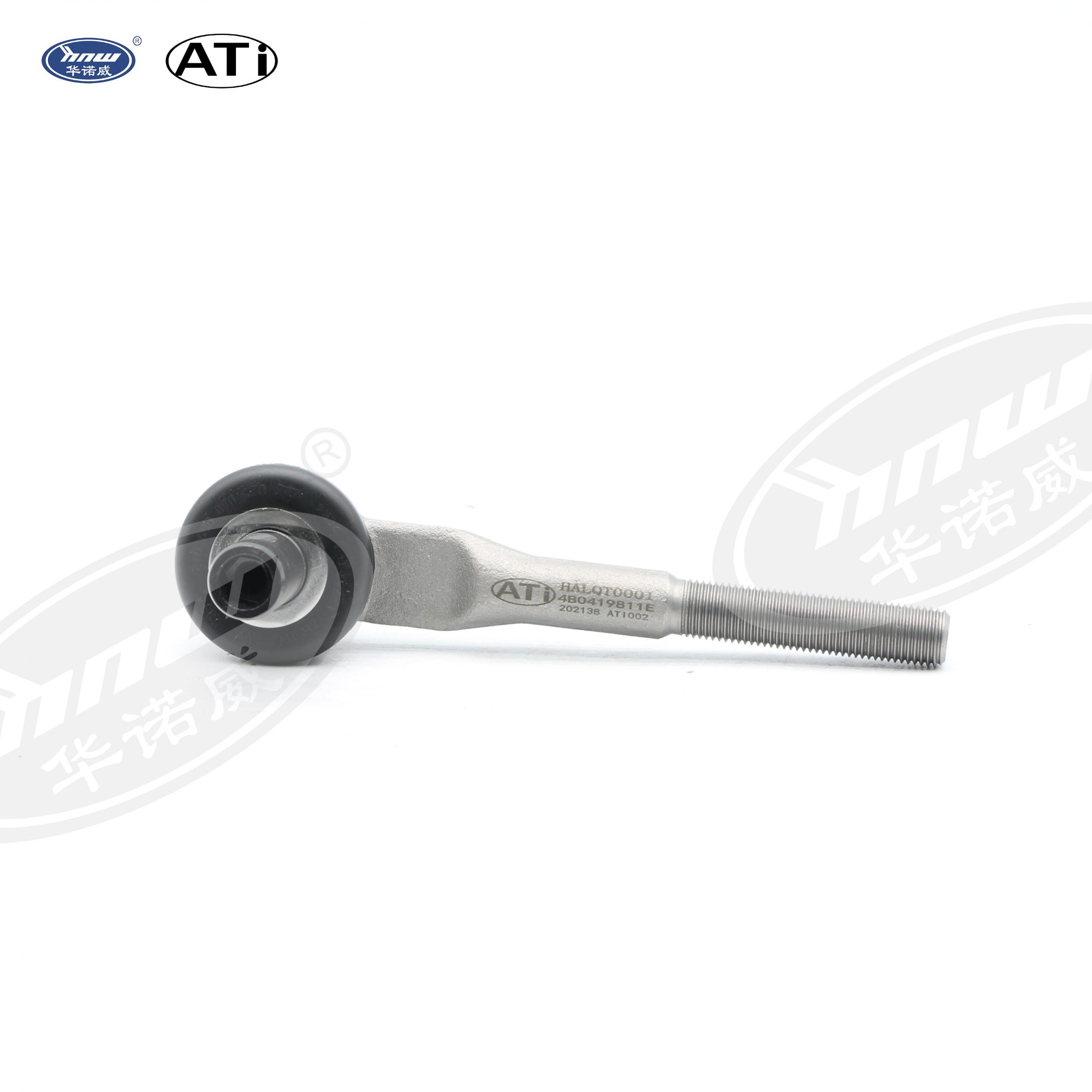 4B0419811E Tie Rod End