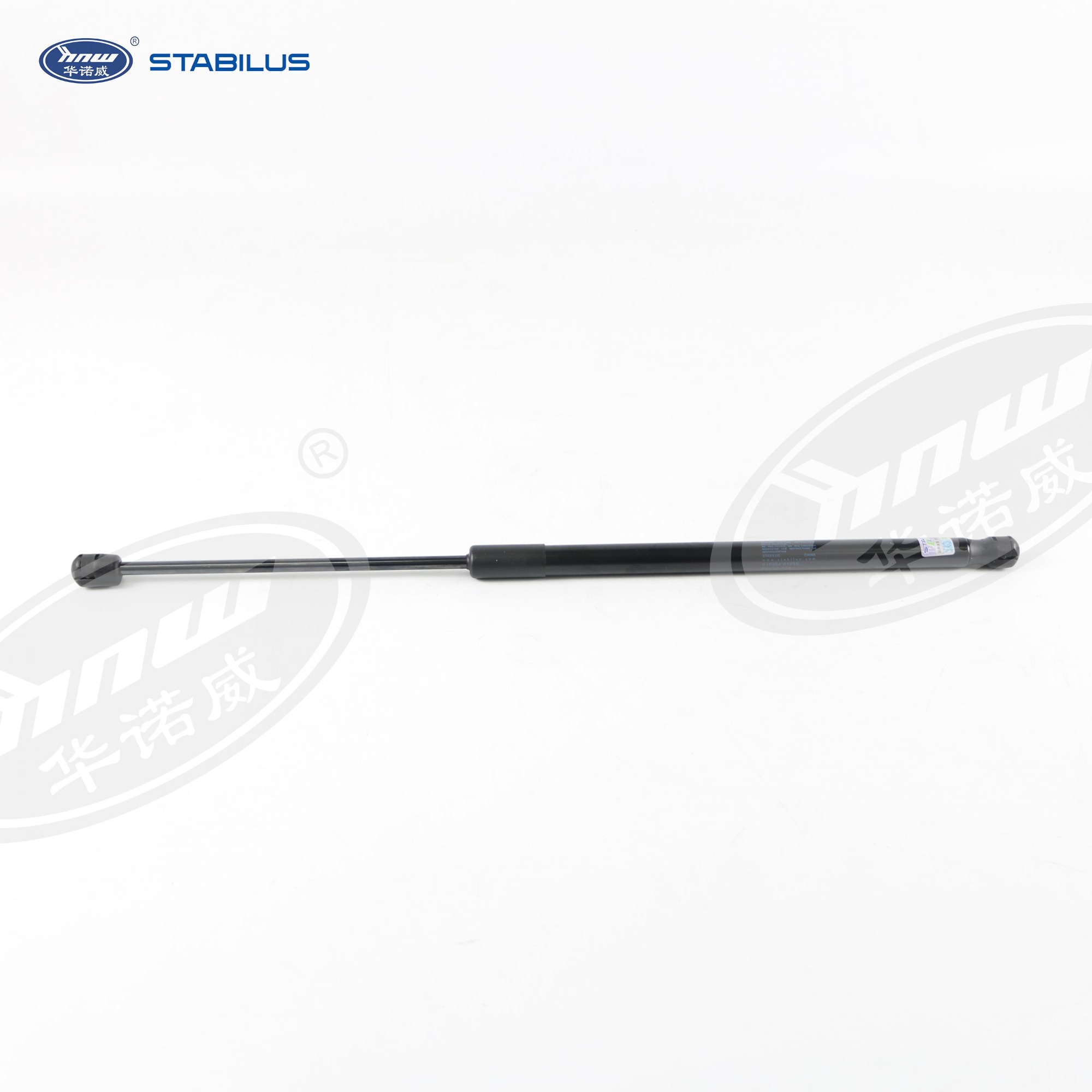 Hood Strut 7L6823359B