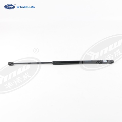 Hood Strut 7L6823359B