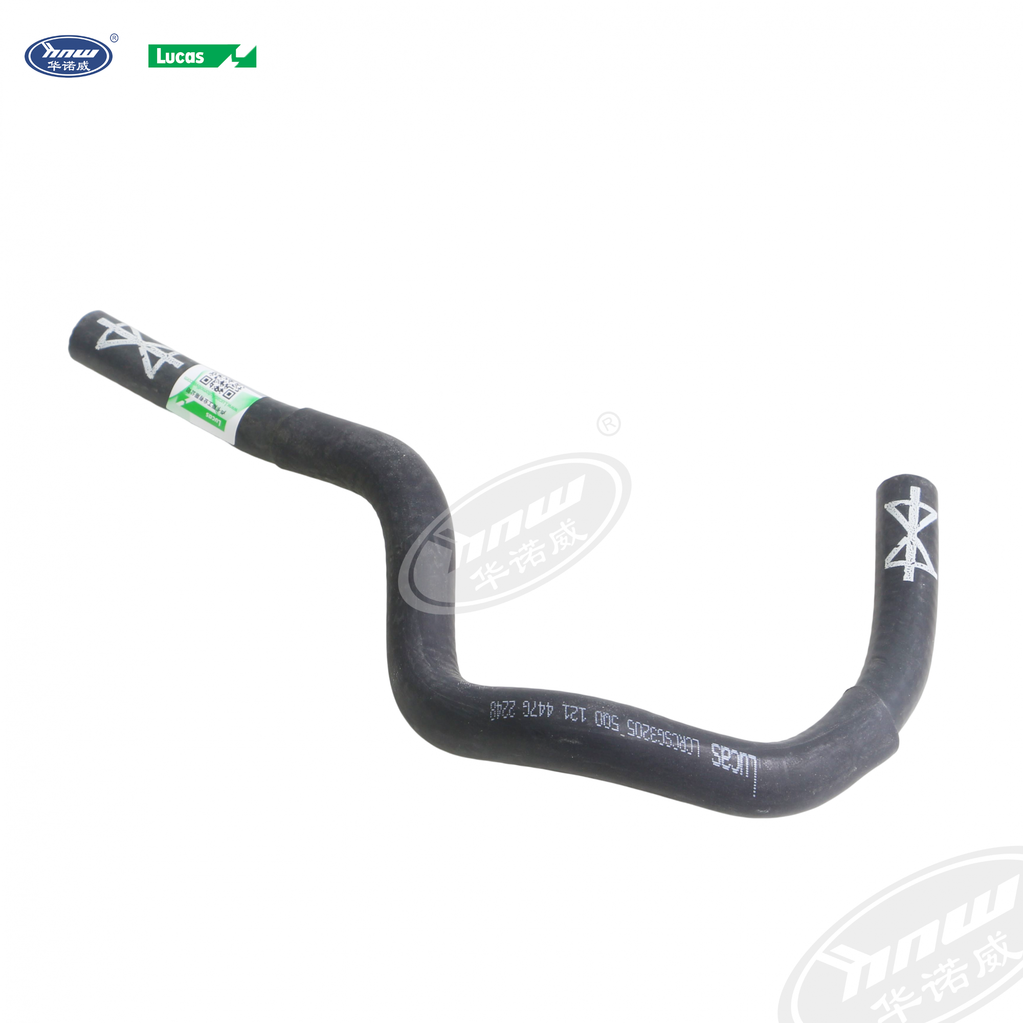 Breather Hose 5Q0121447G