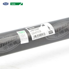 2QD407272B Приводные валы