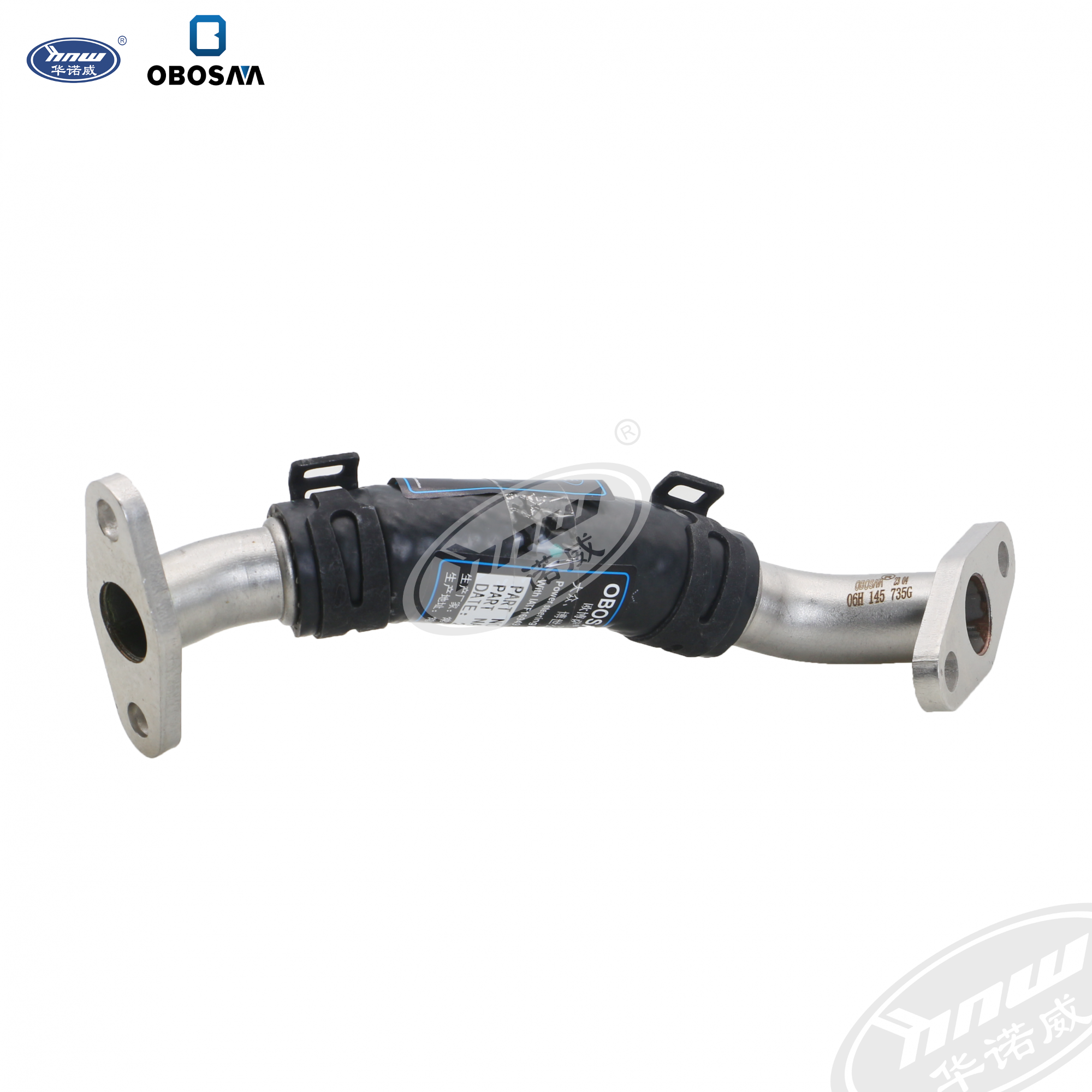 Turbo Oil Line 06H145735G