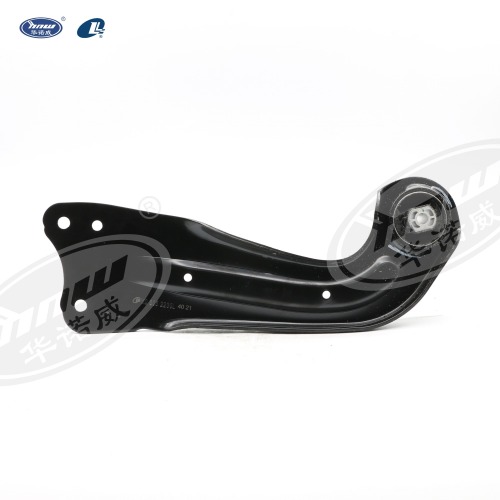 Trailing Arm 1K0505223G