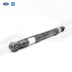 Shock Absorber 6RD513025G