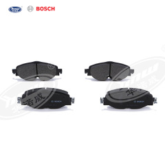 5QD698151 Front Brake Pad