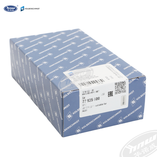 Crankshaft Bearing Set Main Bearings 06E105561AD/591AD