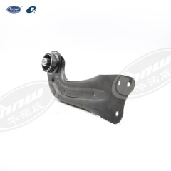 Trailing Arm 1K0505223G