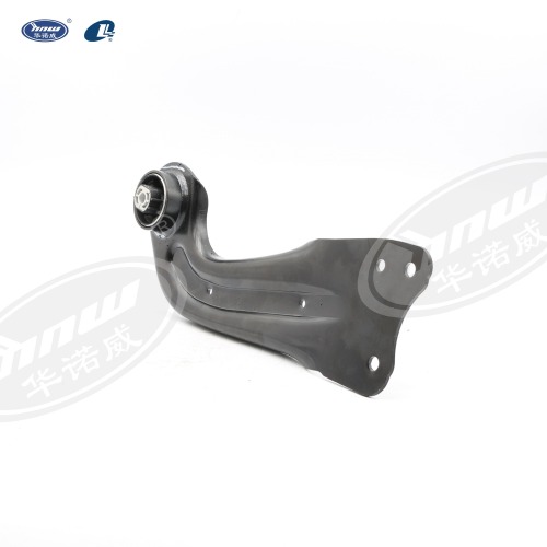 Trailing Arm 1K0505223G