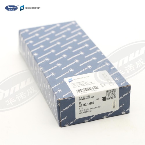 Crankshaft Bearing Set Main Bearings 06H105561J/591J