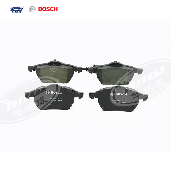 1J0698151L Front Brake Pad