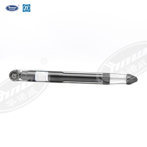 Shock Absorber 6RD513025G