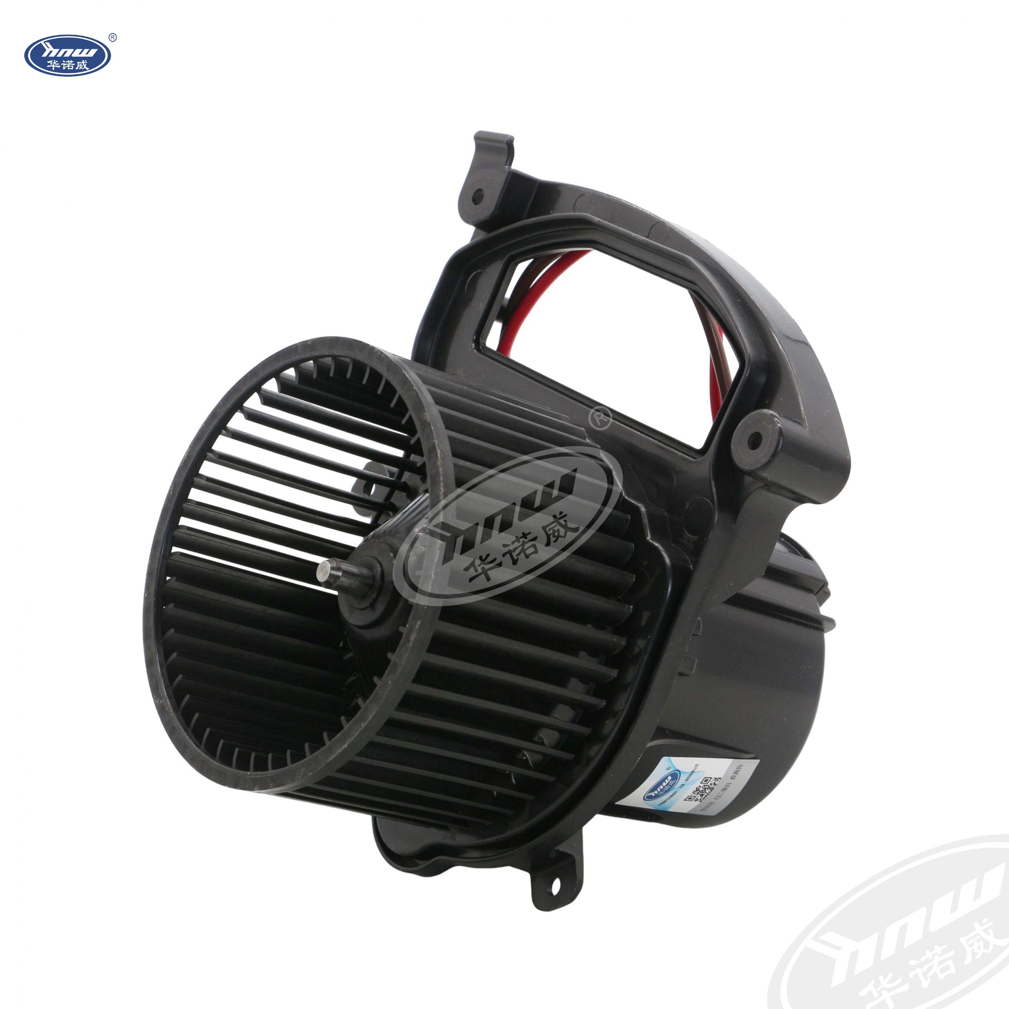 Soplador 3QG819021A