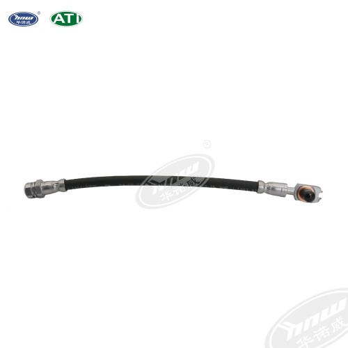 5ND611775 Rear Brake Hose