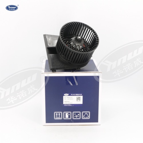 Blower 1J1819021A