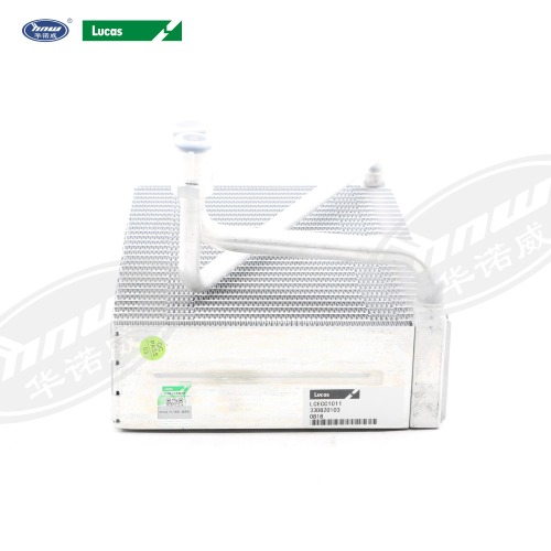 Evaporator 33D820103
