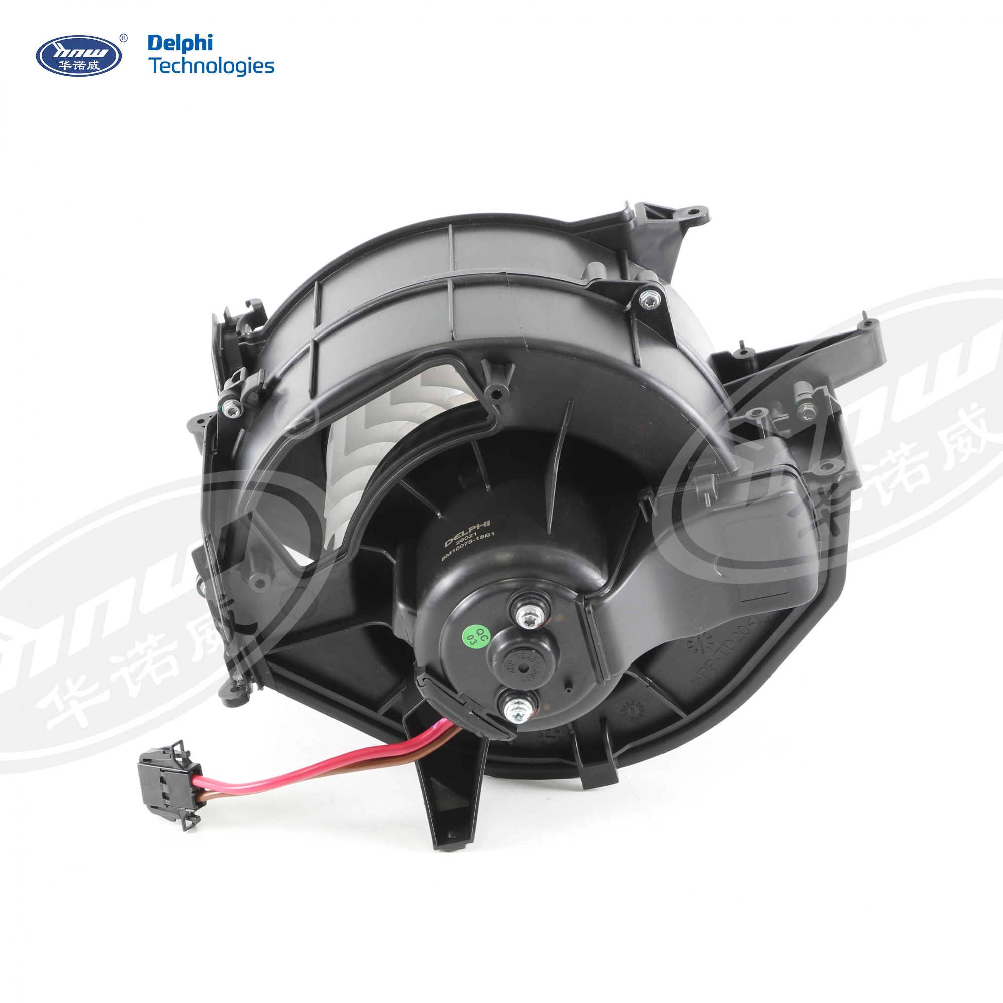 Blower 4F0815020