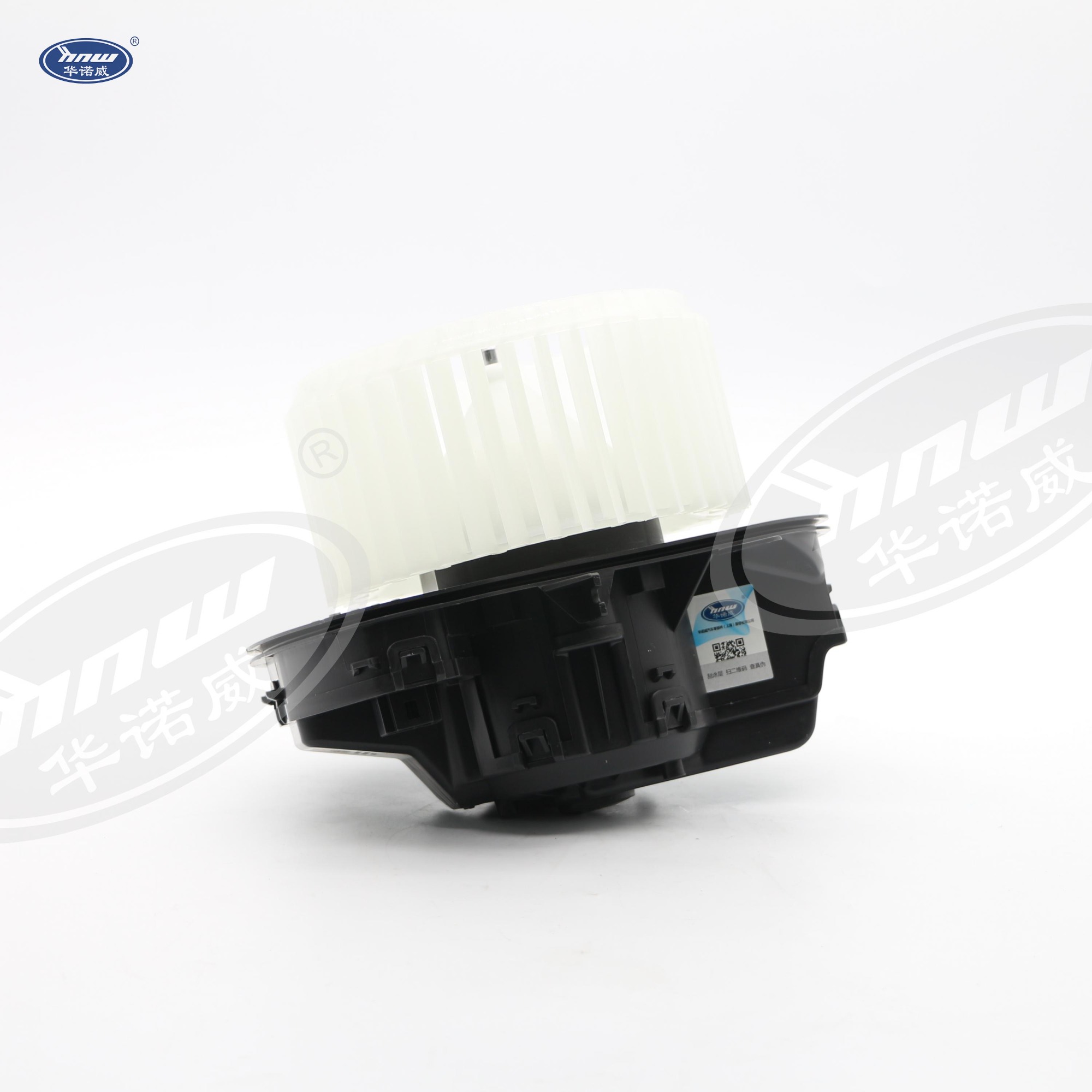 Blower 7P0820021B