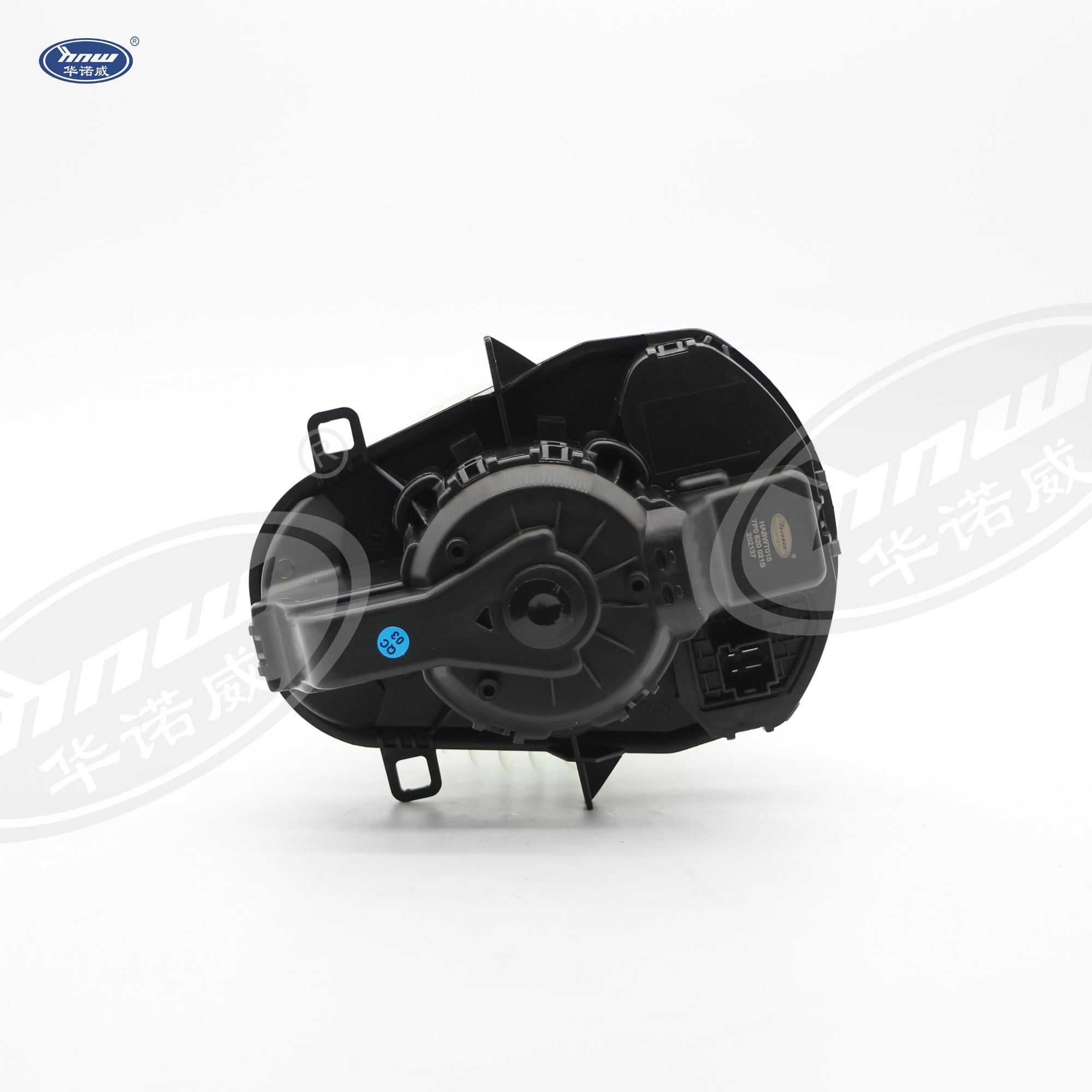 Blower 7P0820021B