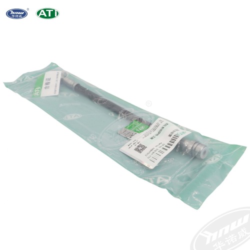 5ND611775 Rear Brake Hose