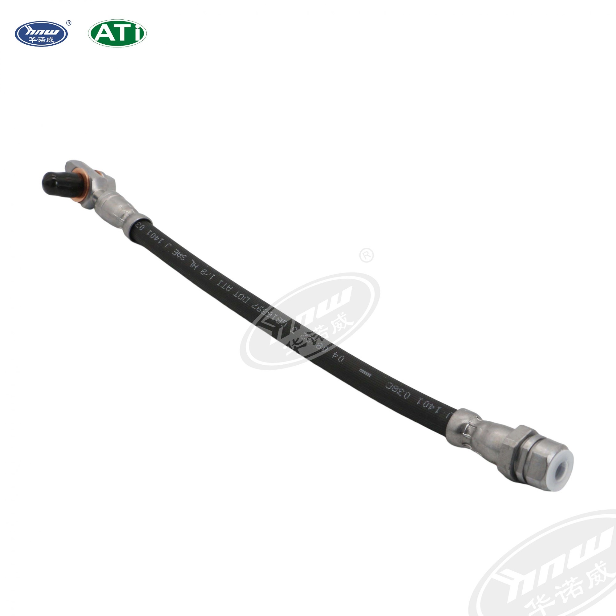 5ND611775 Rear Brake Hose